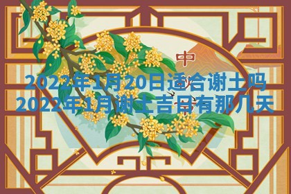毛姓2026/03/19出生女宝宝起名全攻略：名字推荐与禁忌字分析