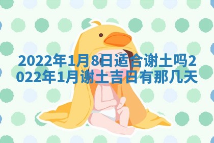 毛姓2026/03/19出生女宝宝起名全攻略：名字推荐与禁忌字分析