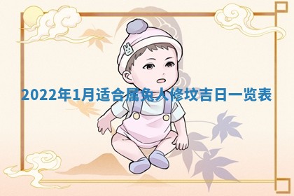 2026年02月08日许姓女宝宝起名必读：八字喜忌用字详解