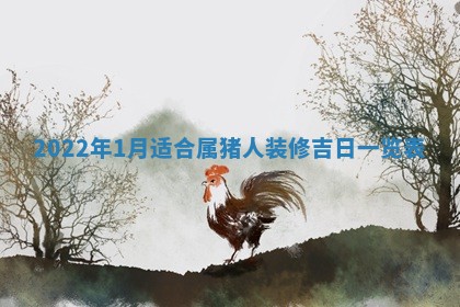 2026.03.15生的贾姓女宝宝取名常见误区与高分名字推荐