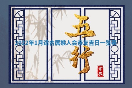 2026年02月08日许姓女宝宝起名必读：八字喜忌用字详解