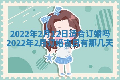 2026年01月23日财神位置方位
