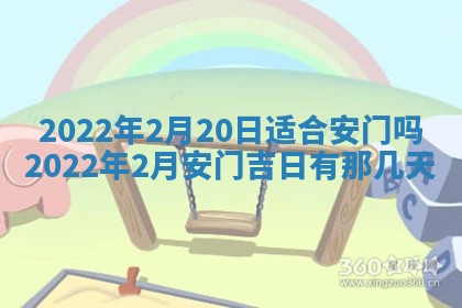 2026.02.24生的谢姓女宝宝取名常见误区与高分名字推荐