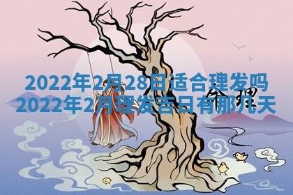 2026年01月20日打麻将打麻将财神吉位,打牌朝向查询
