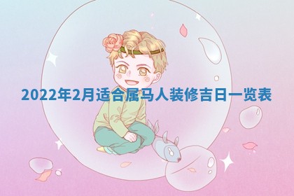 2026.02.24生的谢姓女宝宝取名常见误区与高分名字推荐