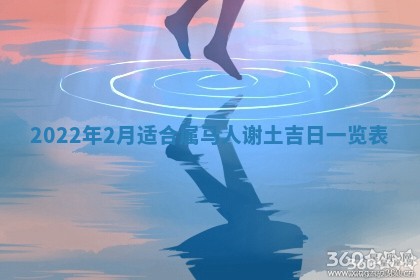 毛姓2026/03/19出生女宝宝起名全攻略：名字推荐与禁忌字分析