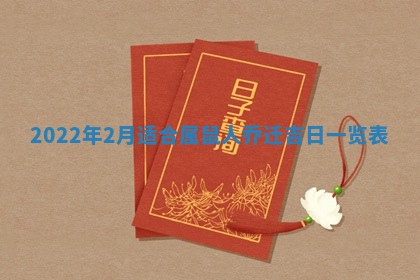 2026.02.24生的谢姓女宝宝取名常见误区与高分名字推荐