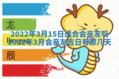 毛姓2026/03/19出生女宝宝起名全攻略：名字推荐与禁忌字分析