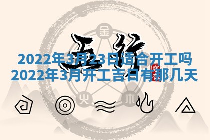 2026.02.24生的谢姓女宝宝取名常见误区与高分名字推荐
