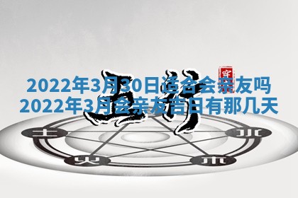 2026.02.24生的谢姓女宝宝取名常见误区与高分名字推荐