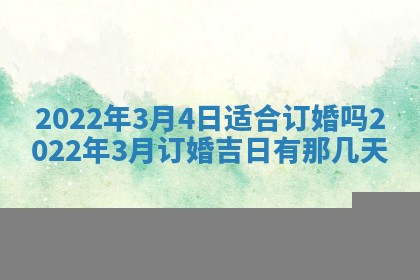 2026年01月20日打麻将打麻将财神吉位,打牌朝向查询