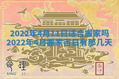 毛姓2026/03/19出生女宝宝起名全攻略：名字推荐与禁忌字分析