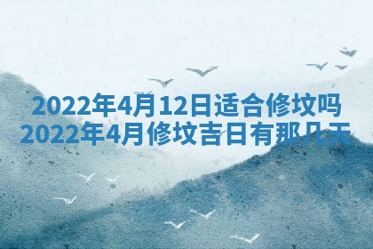 2026.02.24生的谢姓女宝宝取名常见误区与高分名字推荐