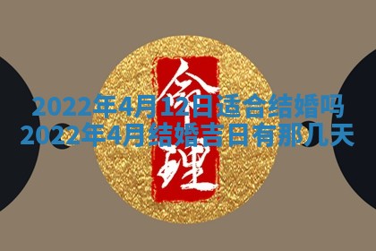 毛姓2026/03/19出生女宝宝起名全攻略：名字推荐与禁忌字分析