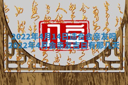 2026.02.24生的谢姓女宝宝取名常见误区与高分名字推荐
