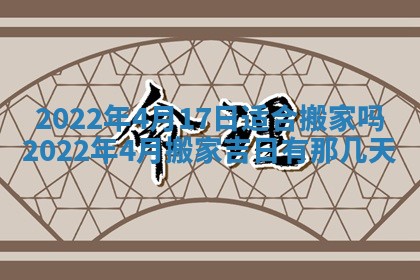 毛姓2026/03/19出生女宝宝起名全攻略：名字推荐与禁忌字分析