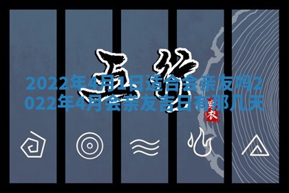 2026.02.24生的谢姓女宝宝取名常见误区与高分名字推荐