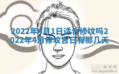 2026年02月24日出生的常姓男孩子取名指南：吉祥好听的名字推荐
