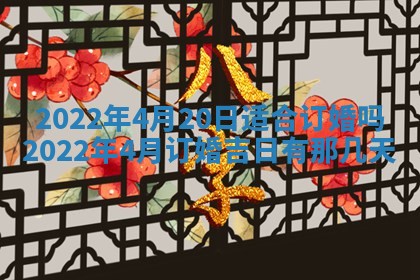 2026年01月19日每日财神方位