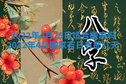 毛姓2026/03/19出生女宝宝起名全攻略：名字推荐与禁忌字分析