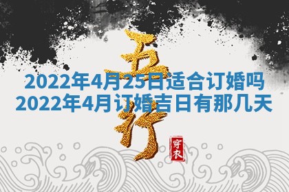 2026.02.24生的谢姓女宝宝取名常见误区与高分名字推荐