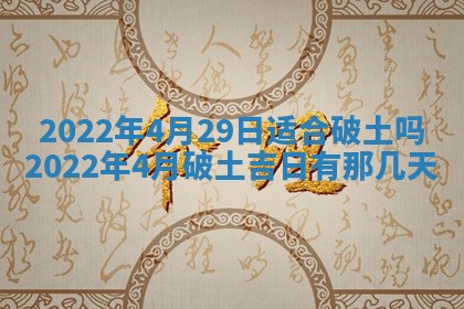 2026.02.24生的谢姓女宝宝取名常见误区与高分名字推荐