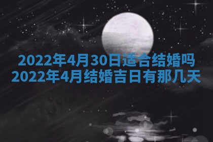 2026年01月23日财神位置方位