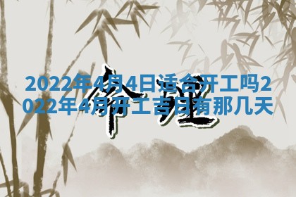 2026年01月23日财神位置方位