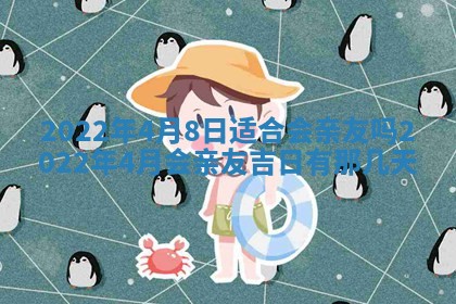 2026.02.24生的谢姓女宝宝取名常见误区与高分名字推荐