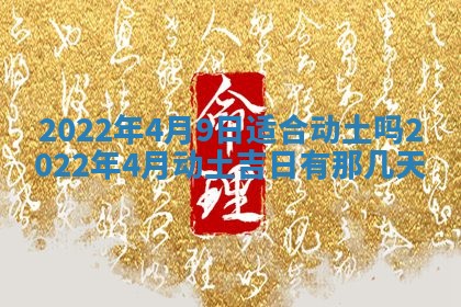 2026.02.24生的谢姓女宝宝取名常见误区与高分名字推荐