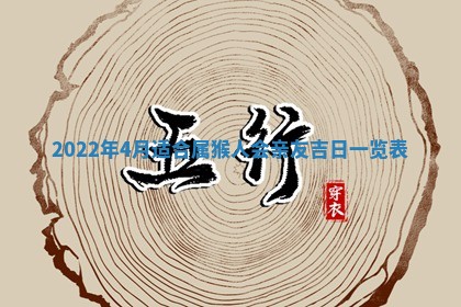 2026年01月20日打麻将打麻将财神吉位,打牌朝向查询