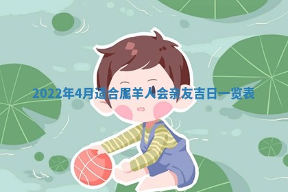 2026年01月20日打麻将打麻将财神吉位,打牌朝向查询