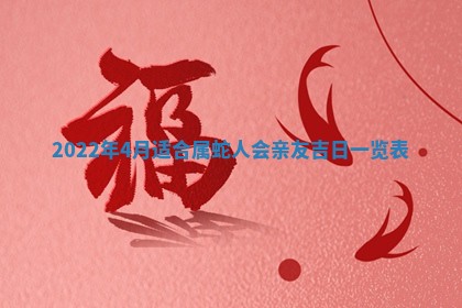 2026年01月20日打麻将打麻将财神吉位,打牌朝向查询