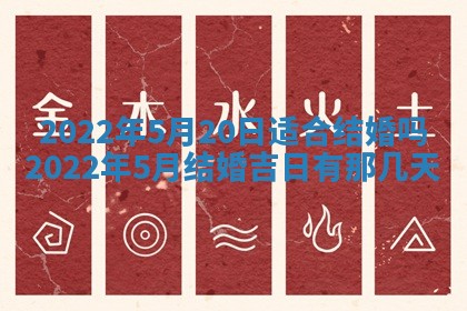 2026年01月21日财神方位,每日查询