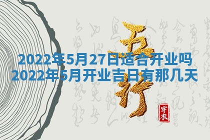 2026.02.24生的谢姓女宝宝取名常见误区与高分名字推荐