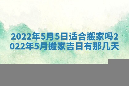 2026.02.24生的谢姓女宝宝取名常见误区与高分名字推荐