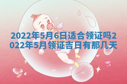 2026.02.24生的谢姓女宝宝取名常见误区与高分名字推荐