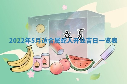 毛姓2026/03/19出生女宝宝起名全攻略：名字推荐与禁忌字分析