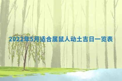 2026.02.24生的谢姓女宝宝取名常见误区与高分名字推荐