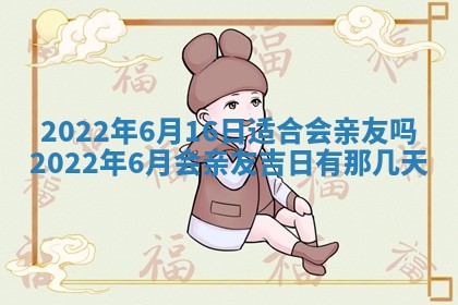 毛姓2026/03/19出生女宝宝起名全攻略：名字推荐与禁忌字分析