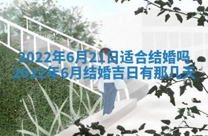 2026.03.15生的贾姓女宝宝取名常见误区与高分名字推荐