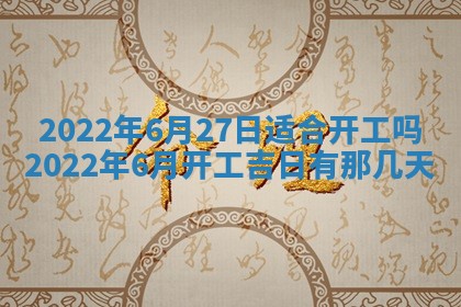 2026.02.24生的谢姓女宝宝取名常见误区与高分名字推荐