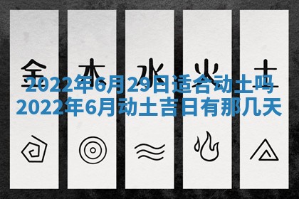 毛姓2026/03/19出生女宝宝起名全攻略：名字推荐与禁忌字分析