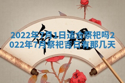 2026.02.24生的谢姓女宝宝取名常见误区与高分名字推荐