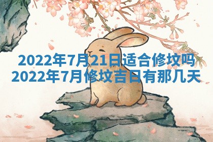 2026.02.24生的谢姓女宝宝取名常见误区与高分名字推荐