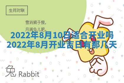 2026.02.24生的谢姓女宝宝取名常见误区与高分名字推荐