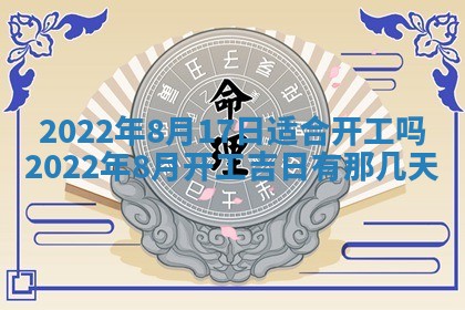 2026.02.24生的谢姓女宝宝取名常见误区与高分名字推荐