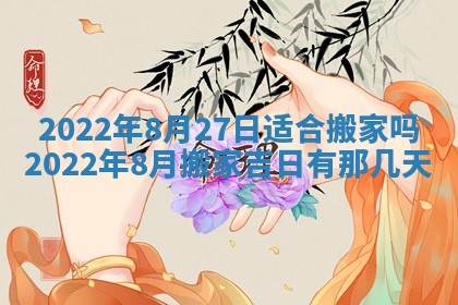 毛姓2026/03/19出生女宝宝起名全攻略：名字推荐与禁忌字分析