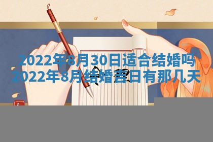 毛姓2026/03/19出生女宝宝起名全攻略：名字推荐与禁忌字分析