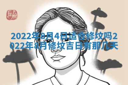 2026.02.24生的谢姓女宝宝取名常见误区与高分名字推荐